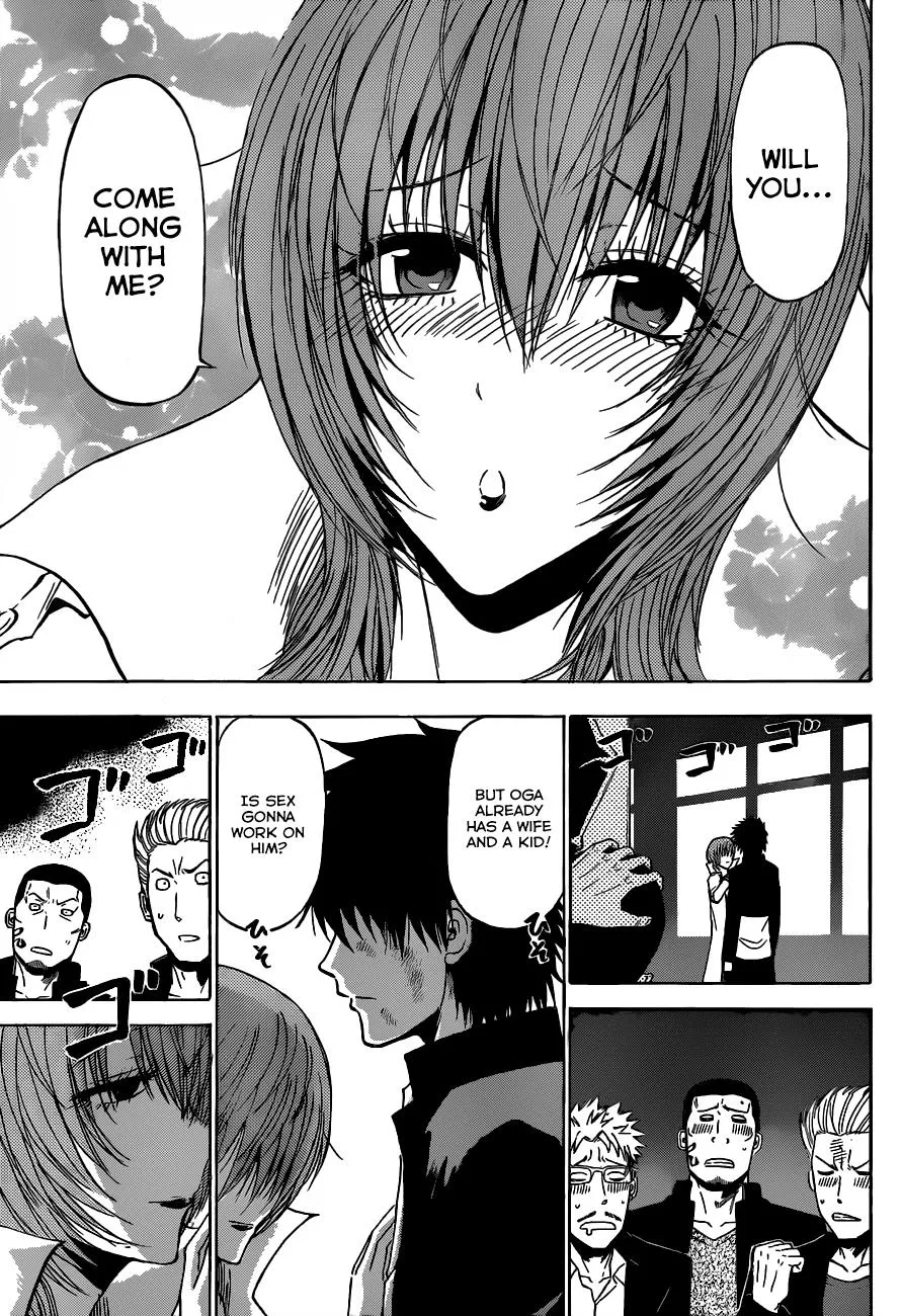 Read Beelzebub (en) Manga Online