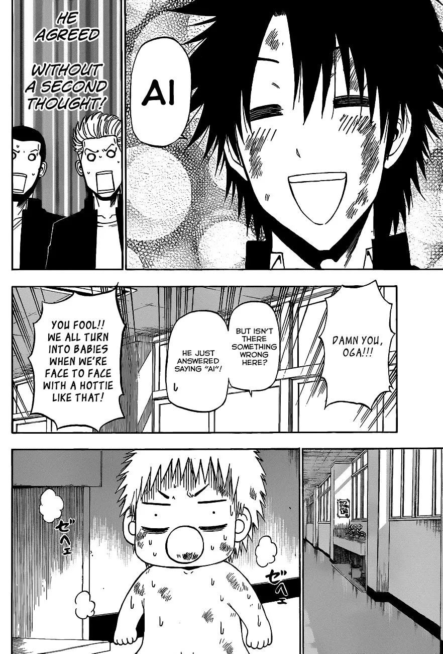 Read Beelzebub (en) Manga Online