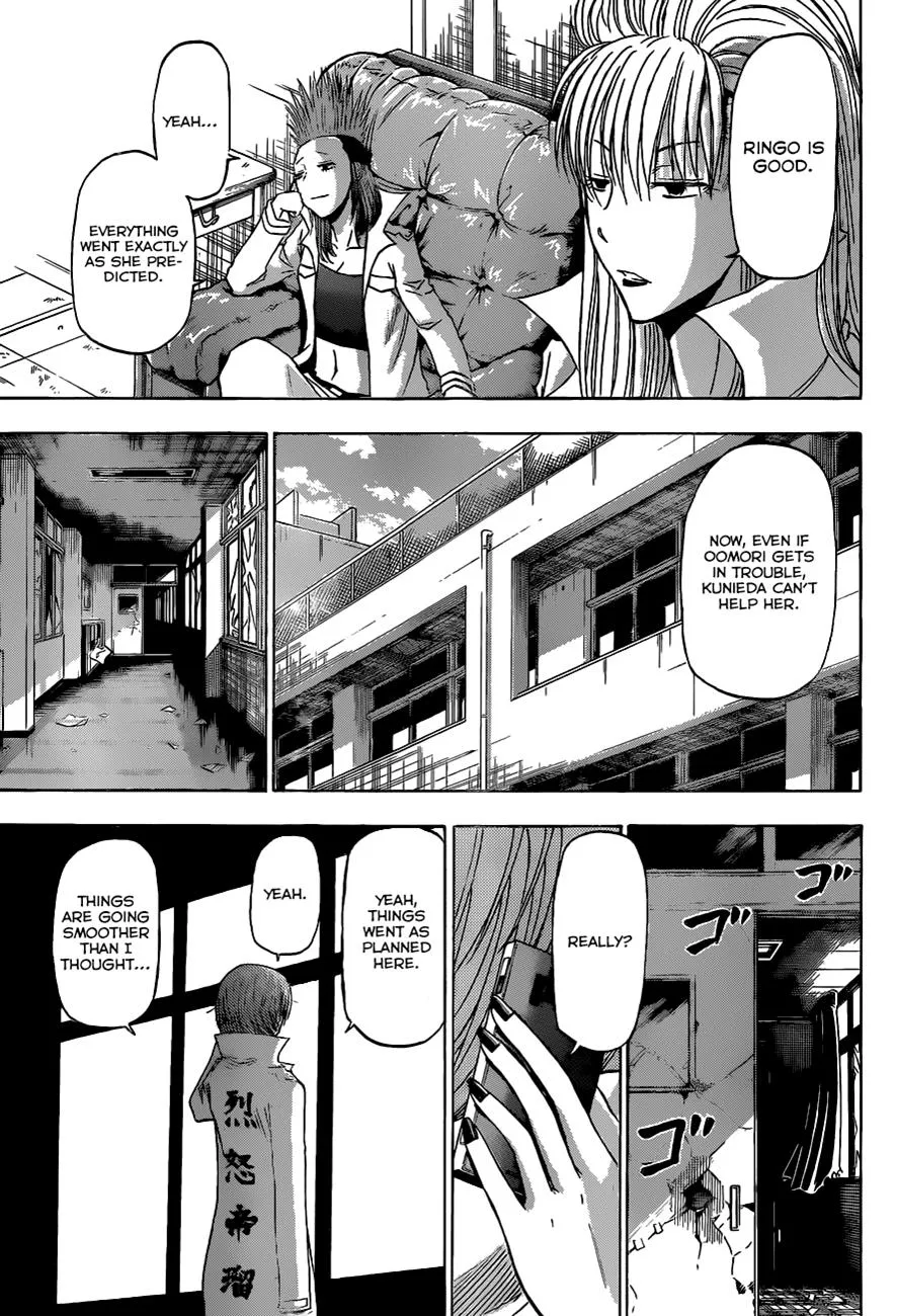 Read Beelzebub (en) Manga Online