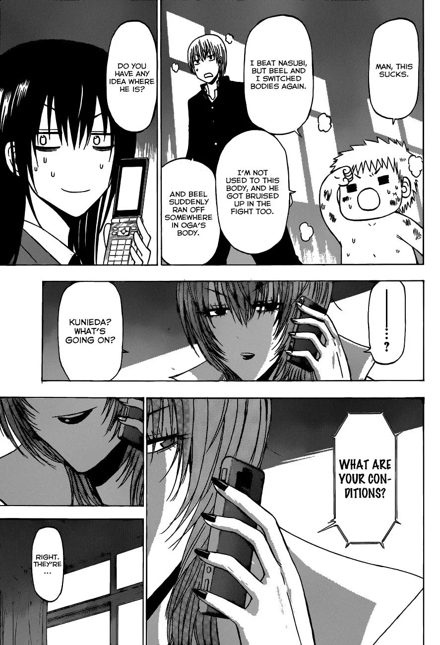 Read Beelzebub (en) Manga Online