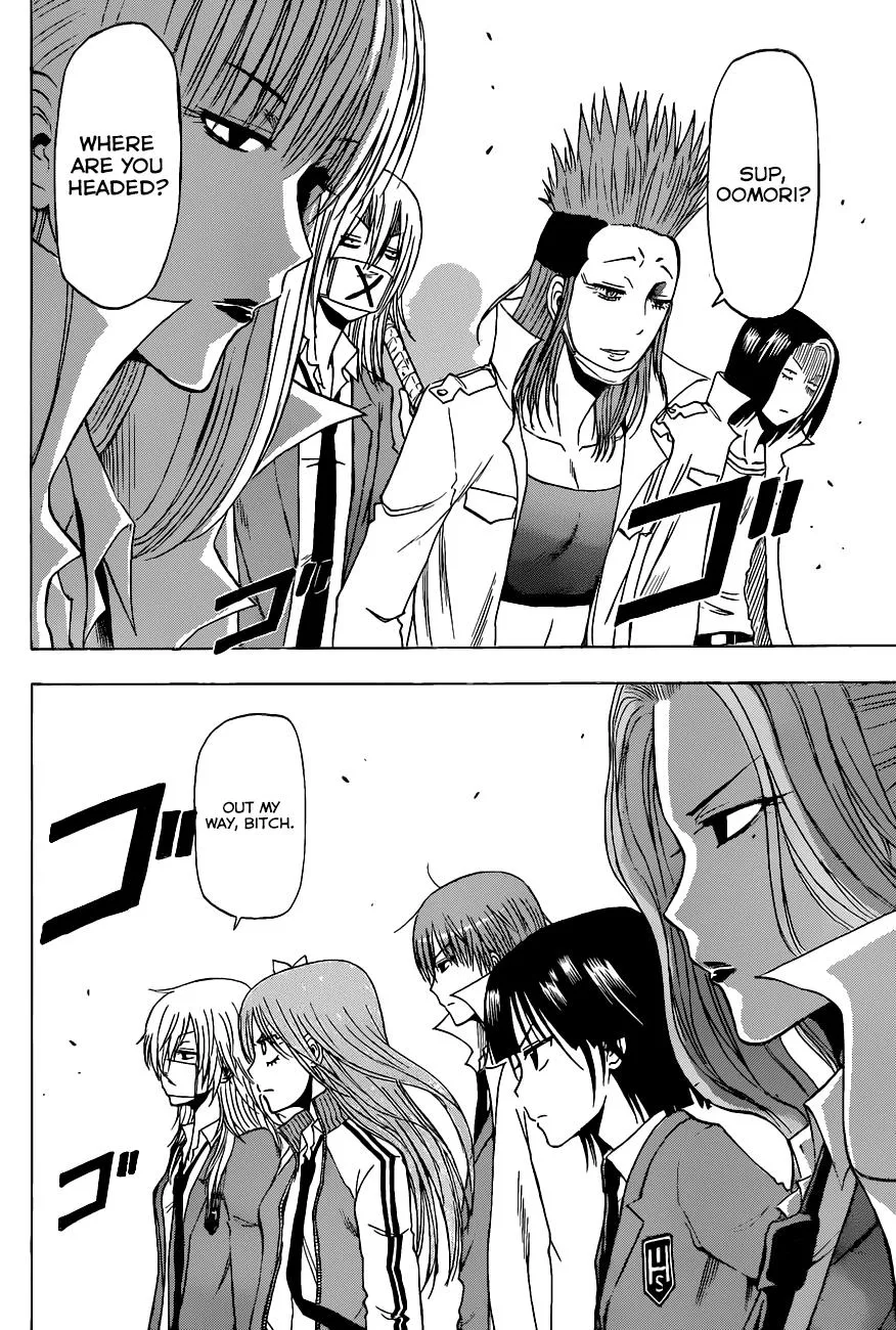 Read Beelzebub (en) Manga Online