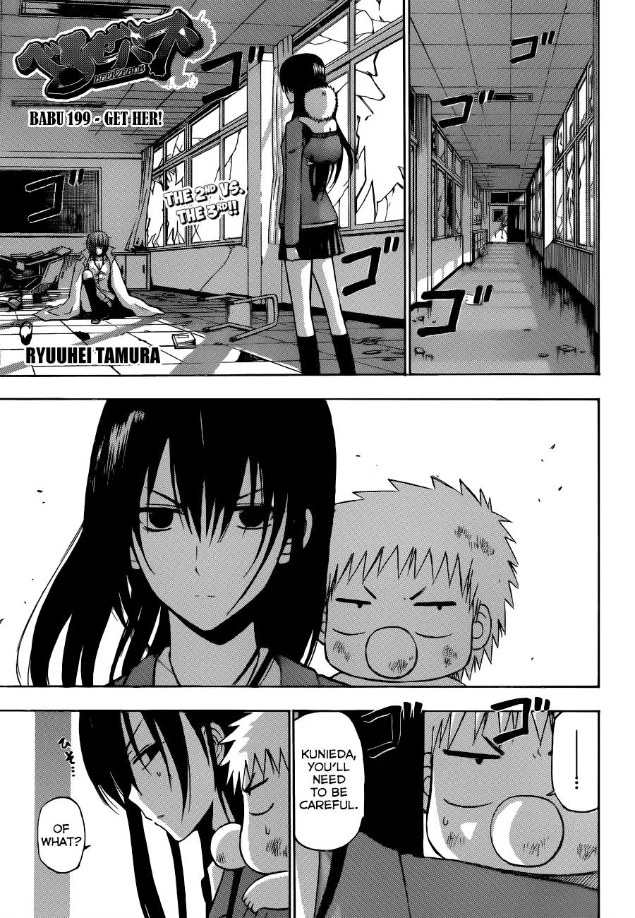 Read Beelzebub (en) Manga Online