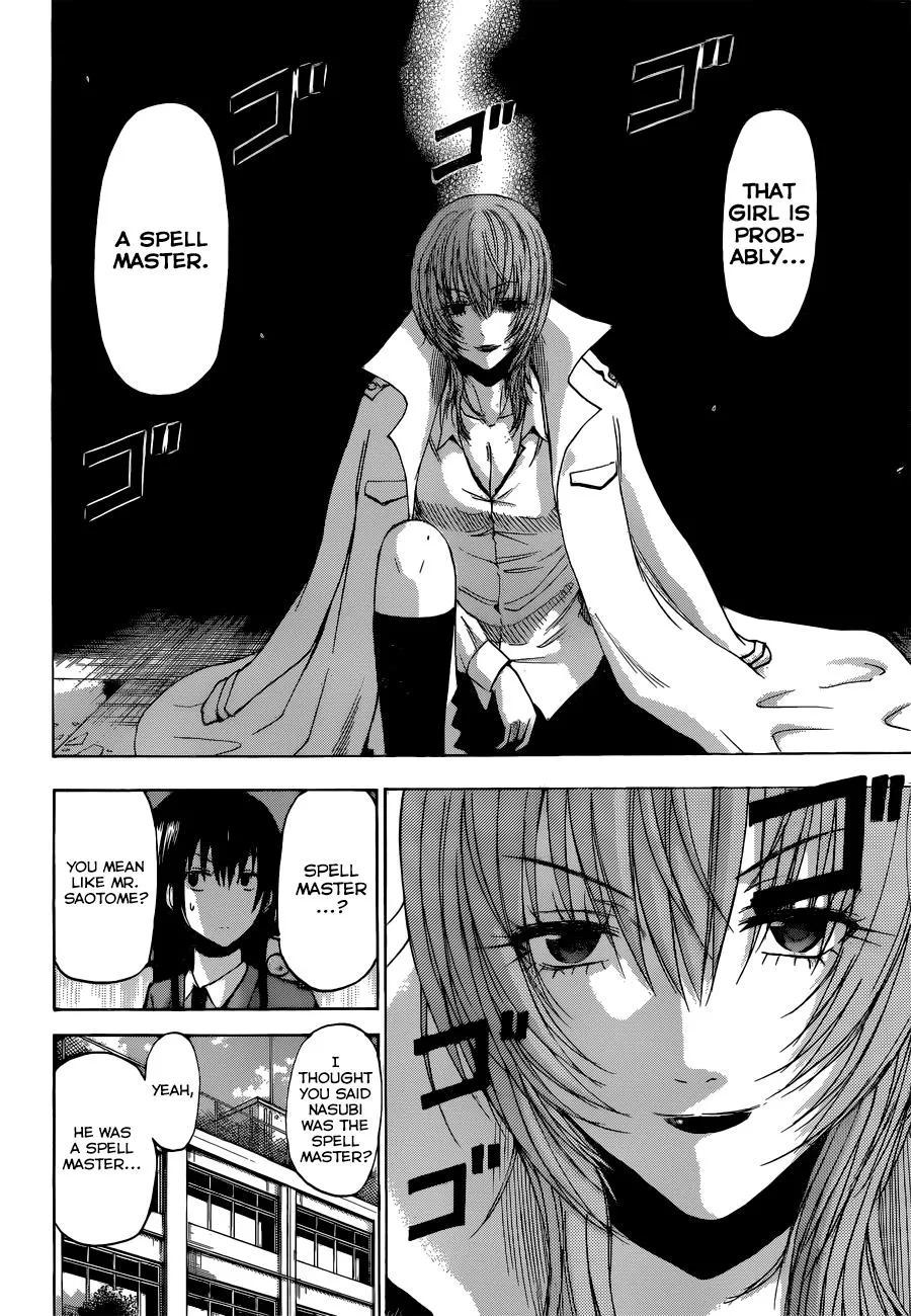 Read Beelzebub (en) Manga Online