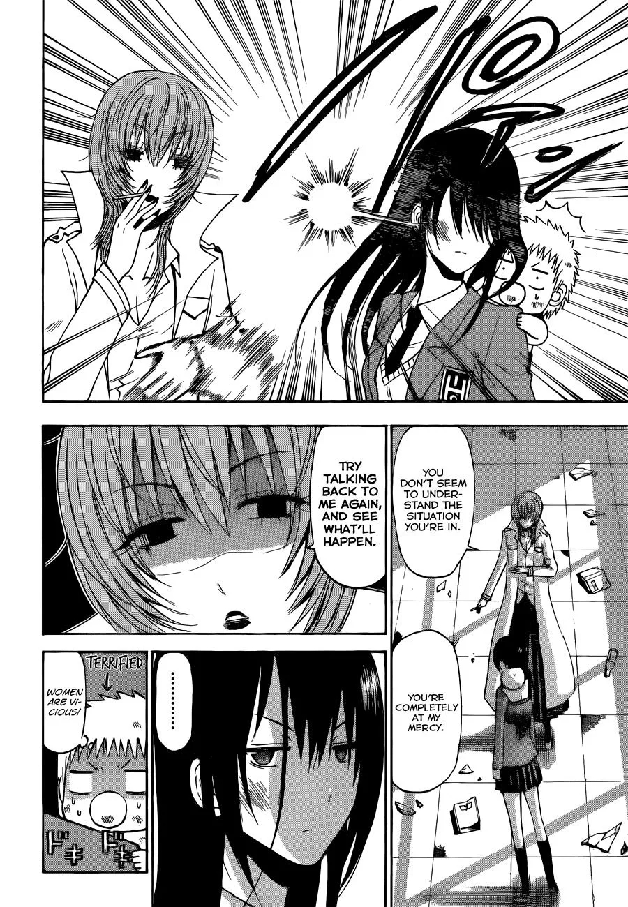 Read Beelzebub (en) Manga Online