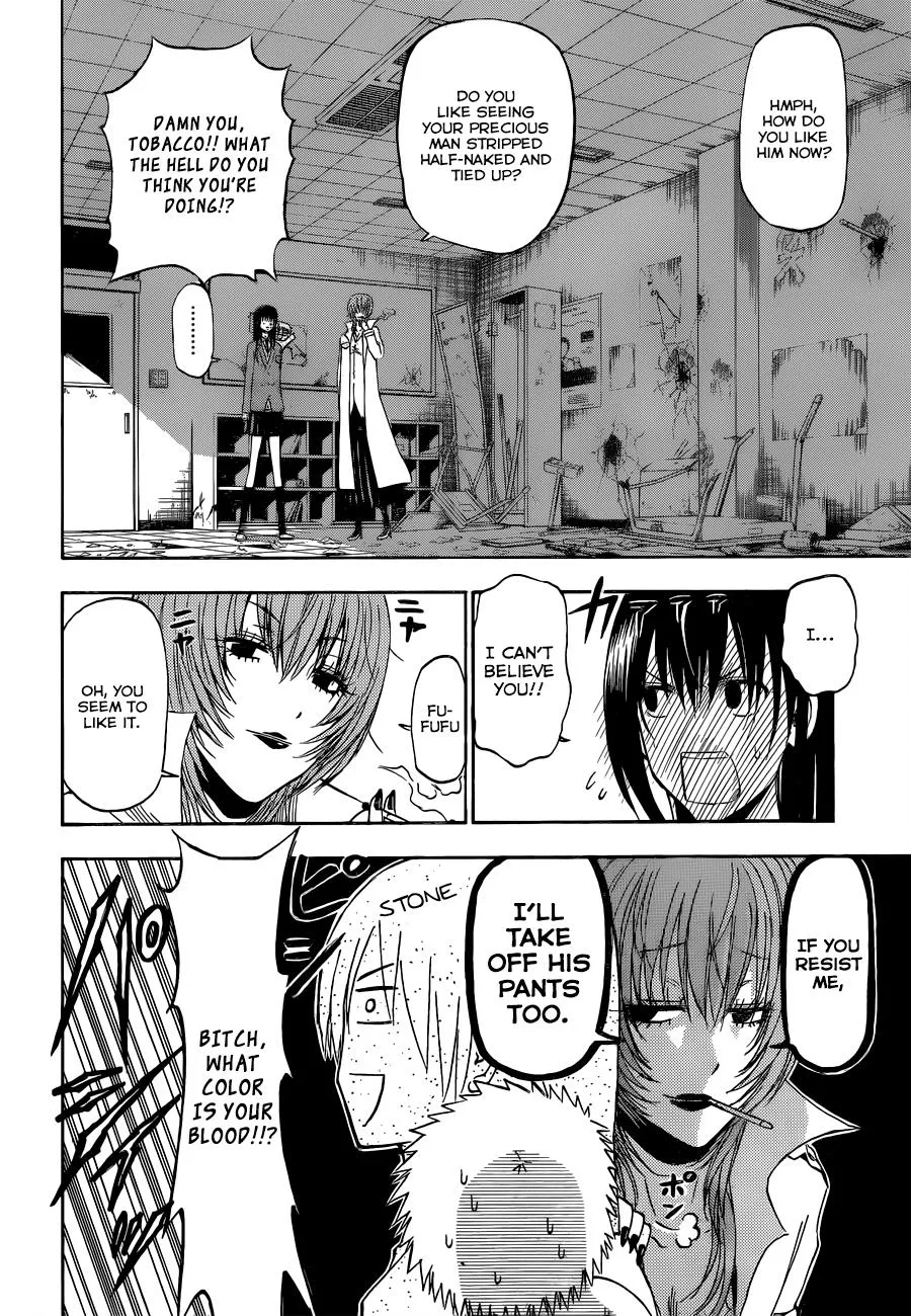 Read Beelzebub (en) Manga Online