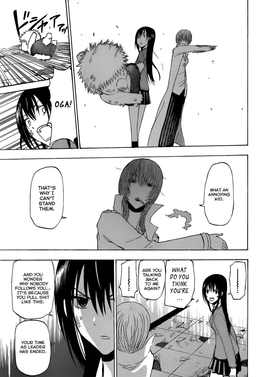 Read Beelzebub (en) Manga Online