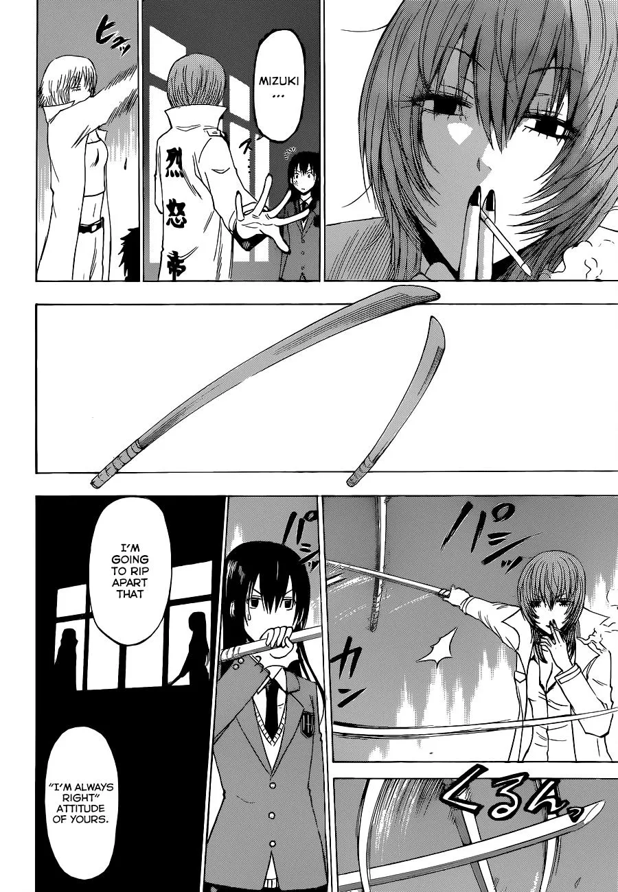 Read Beelzebub (en) Manga Online