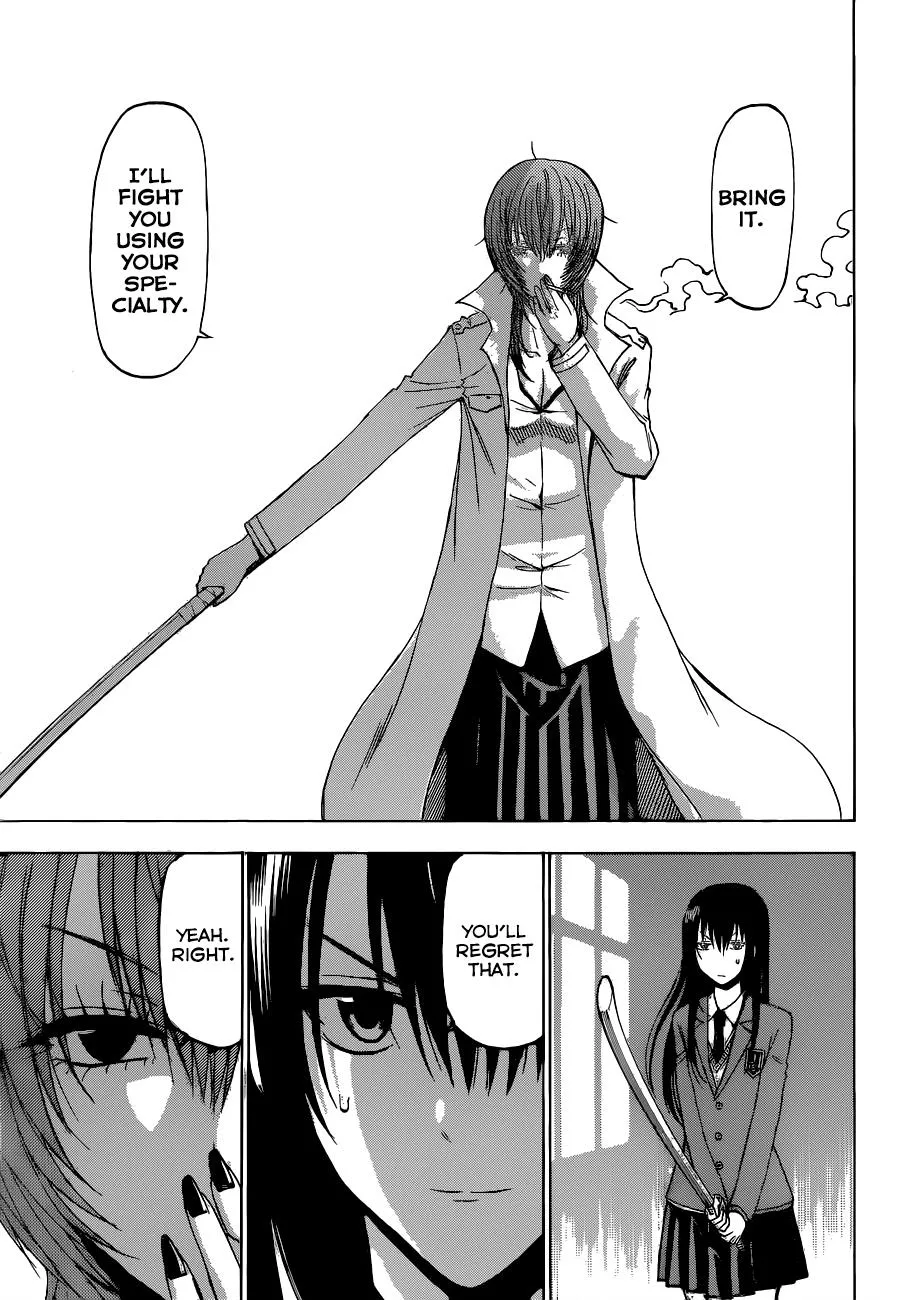 Read Beelzebub (en) Manga Online