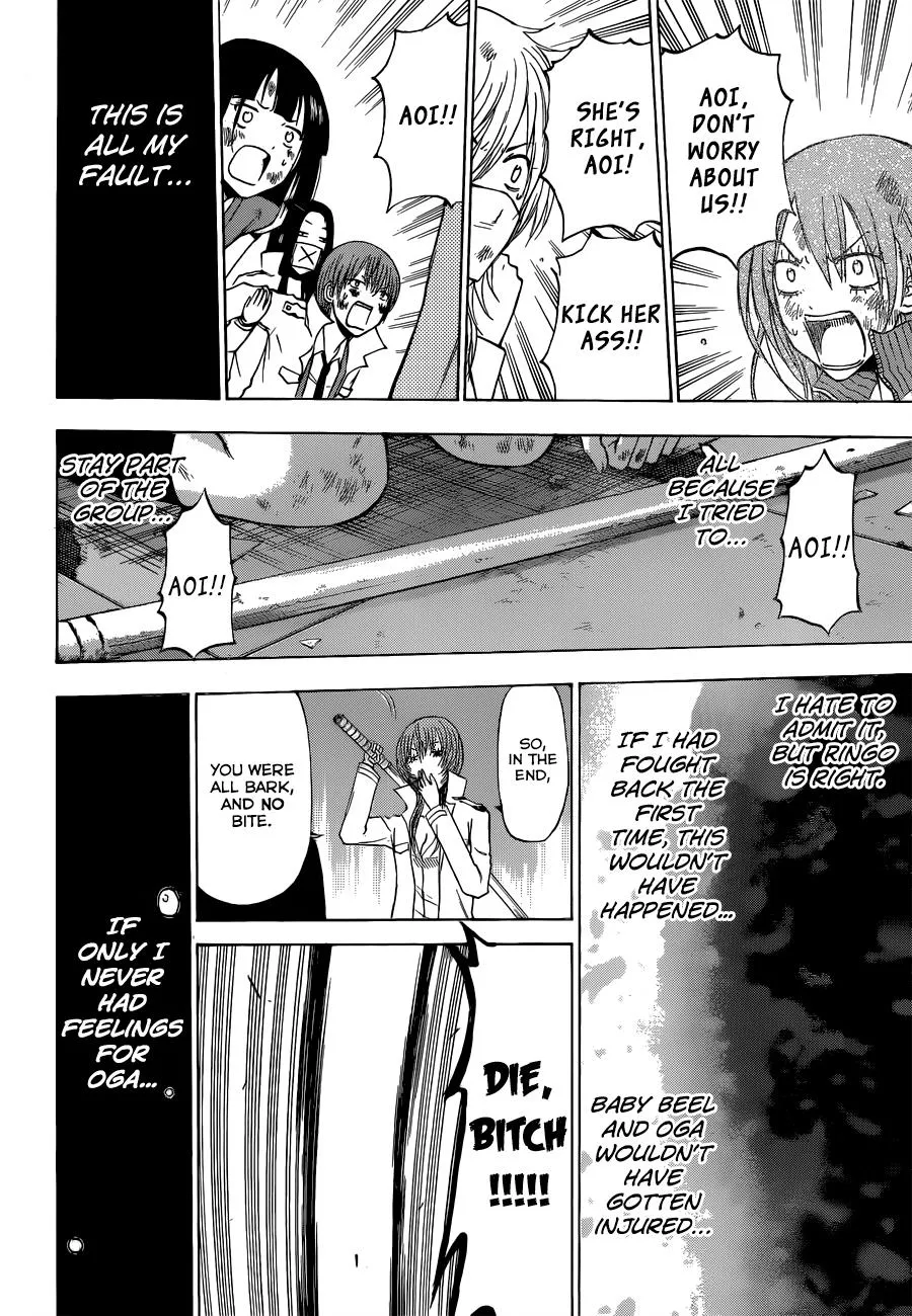 Read Beelzebub (en) Manga Online