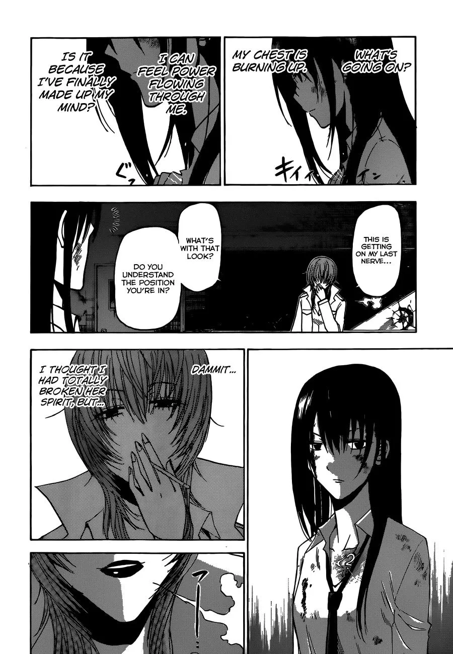 Read Beelzebub (en) Manga Online