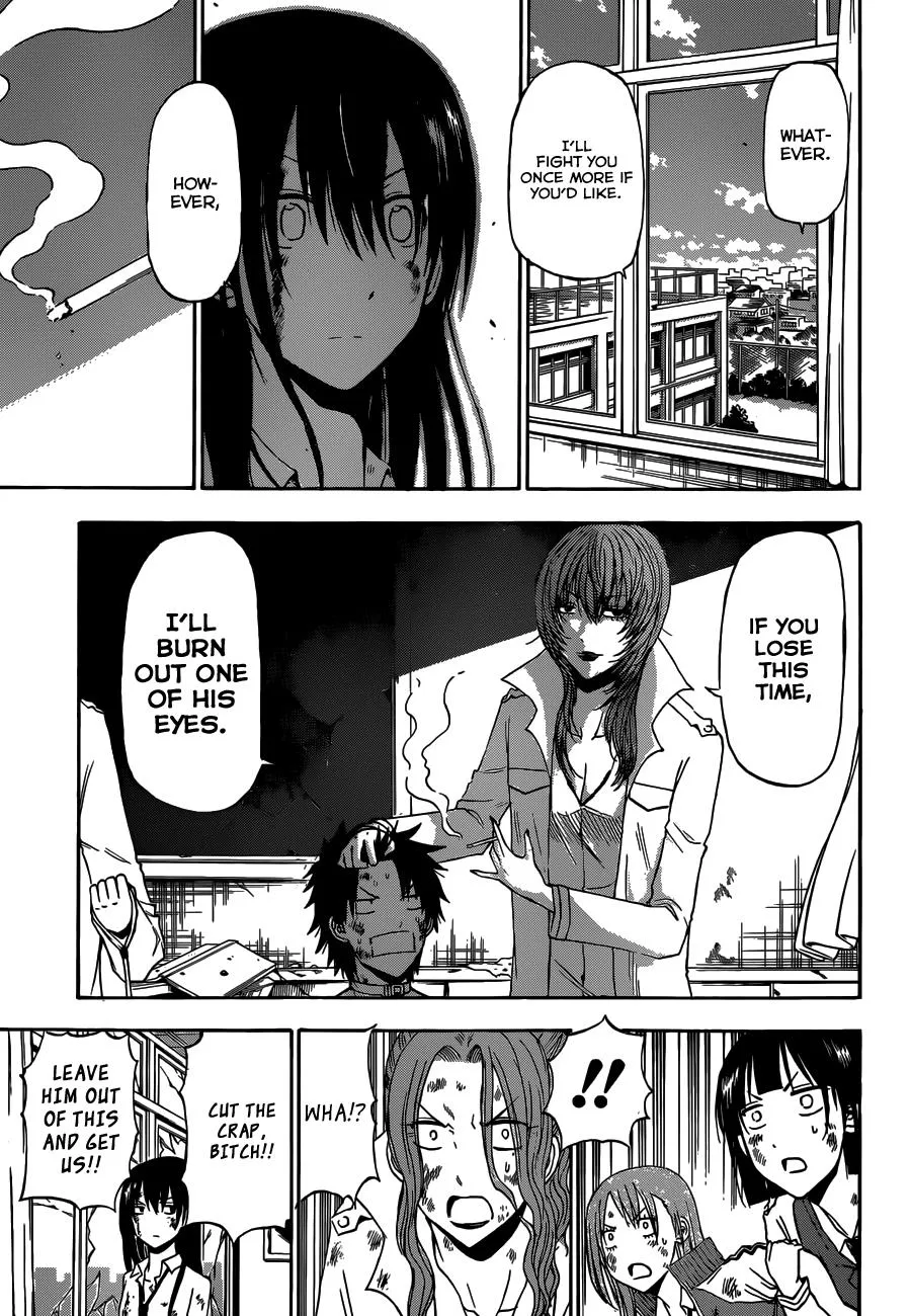 Read Beelzebub (en) Manga Online