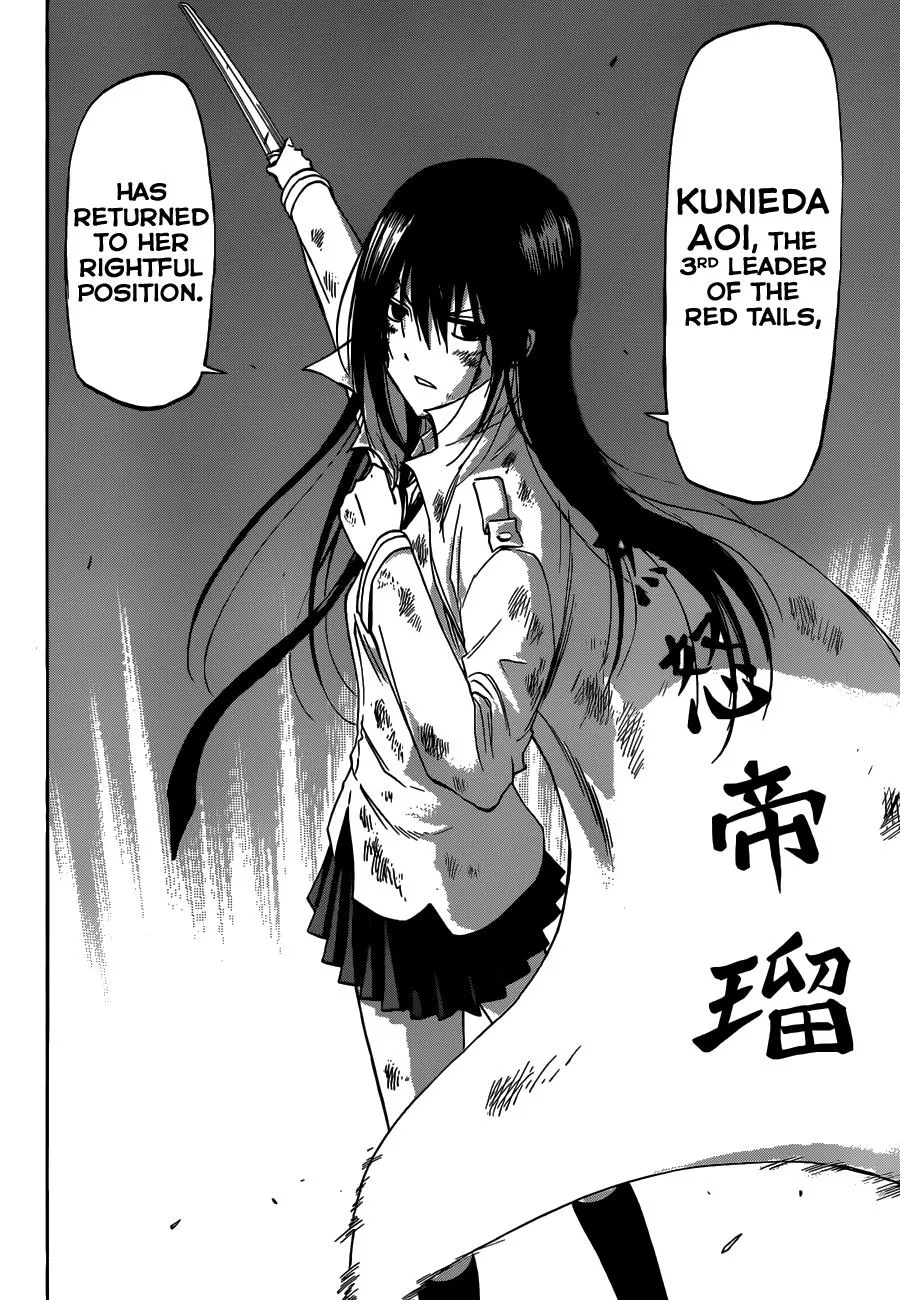 Read Beelzebub (en) Manga Online