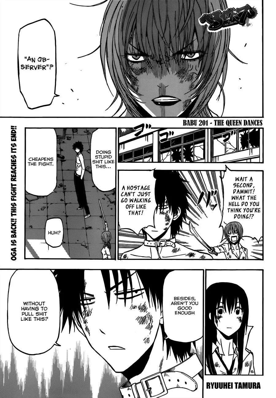 Read Beelzebub (en) Manga Online