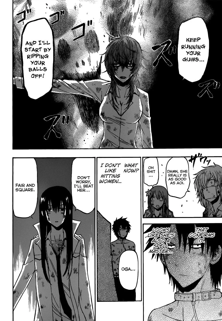 Read Beelzebub (en) Manga Online