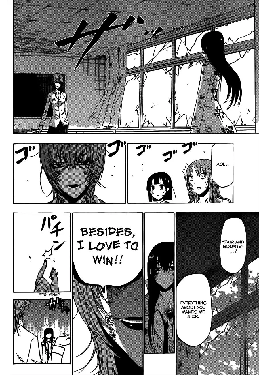 Read Beelzebub (en) Manga Online