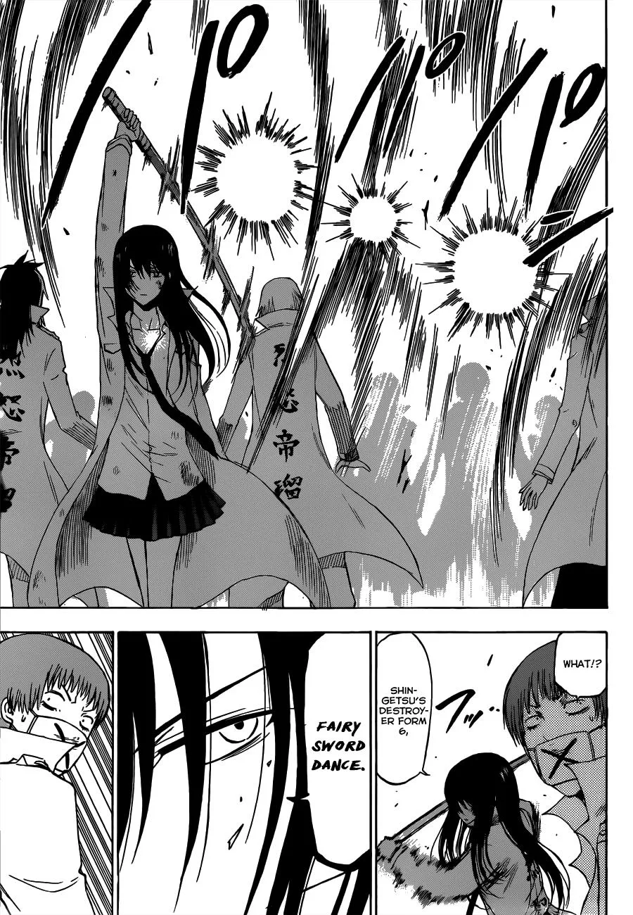 Read Beelzebub (en) Manga Online