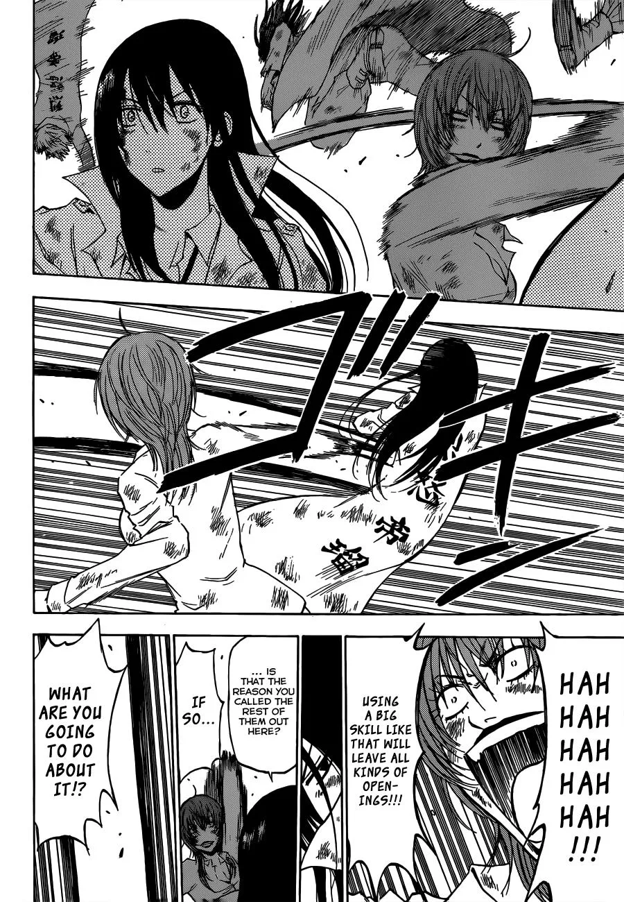 Read Beelzebub (en) Manga Online