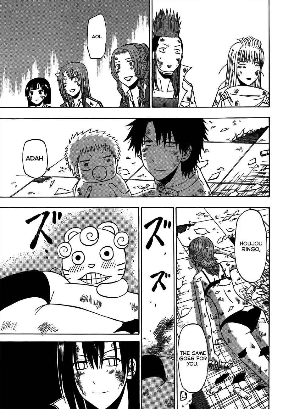 Read Beelzebub (en) Manga Online