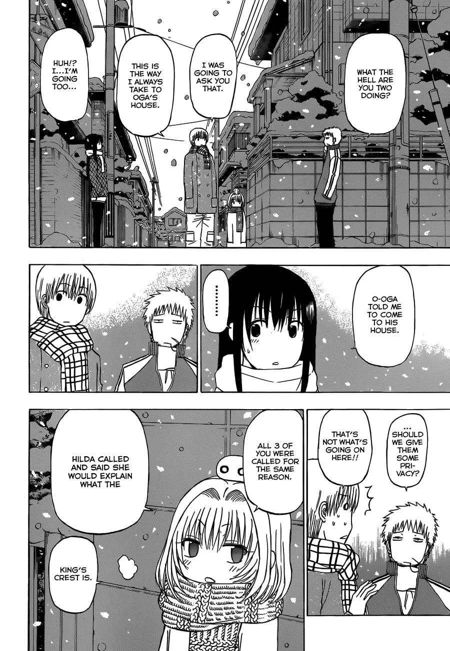 Read Beelzebub (en) Manga Online