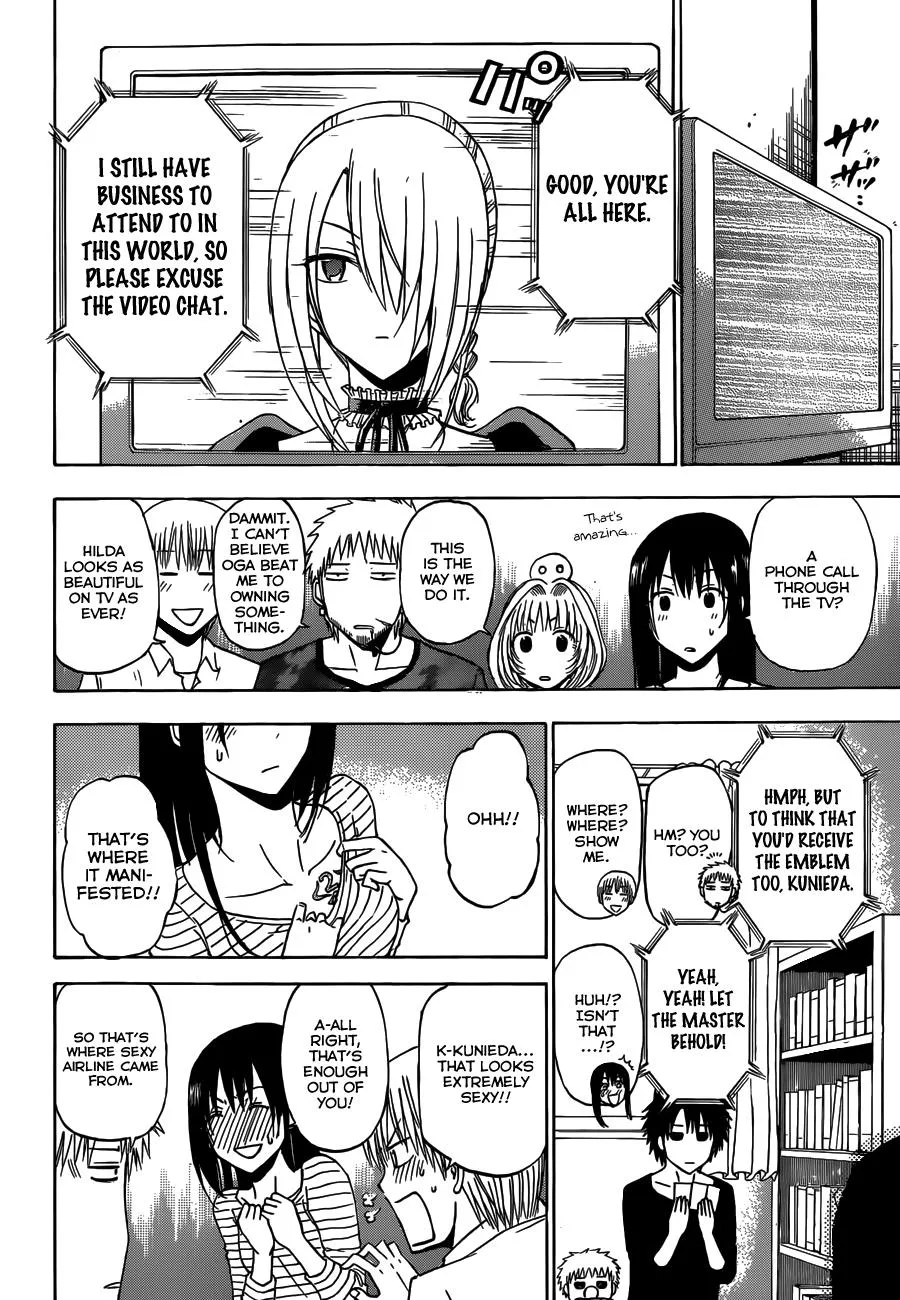 Read Beelzebub (en) Manga Online