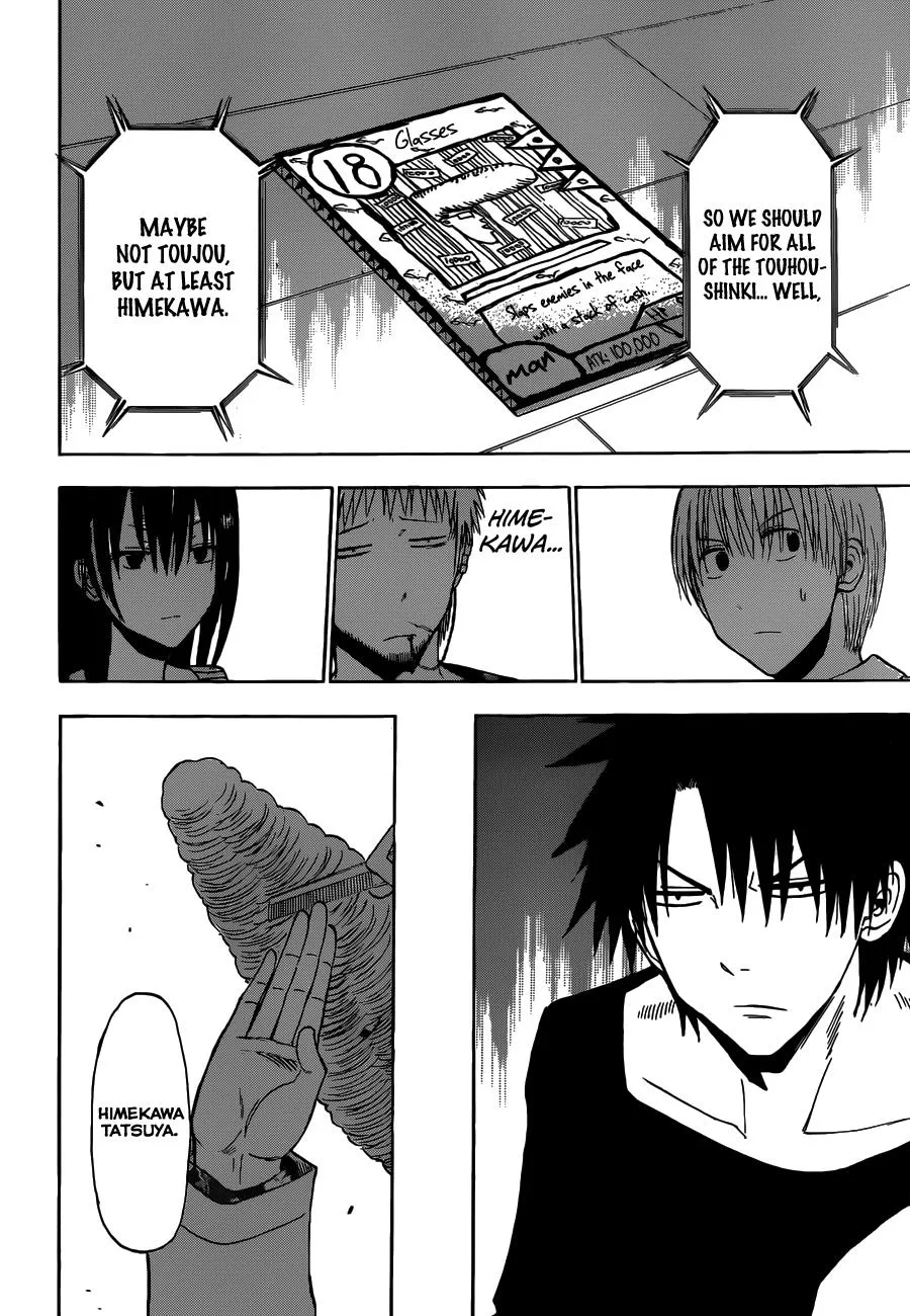 Read Beelzebub (en) Manga Online