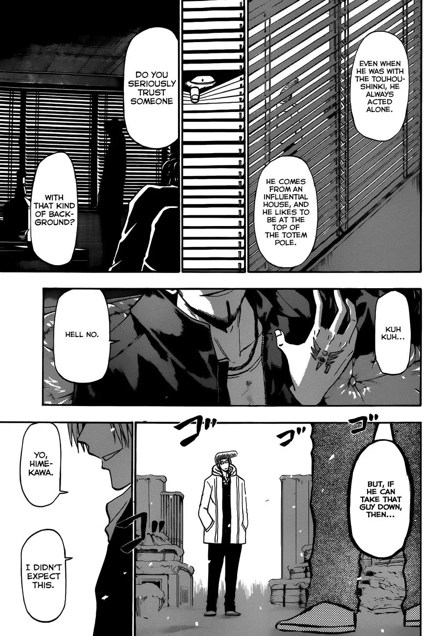 Read Beelzebub (en) Manga Online