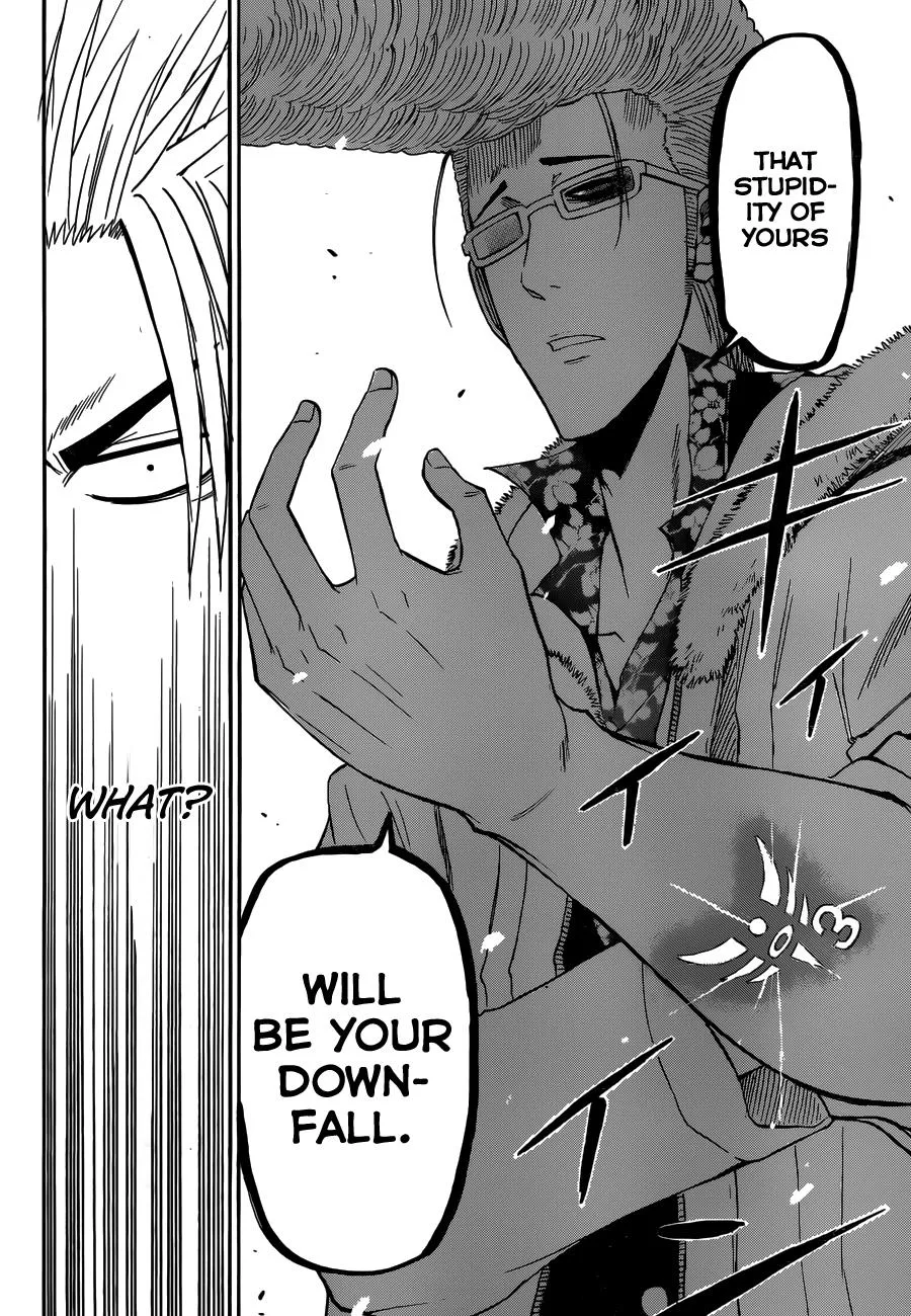 Read Beelzebub (en) Manga Online