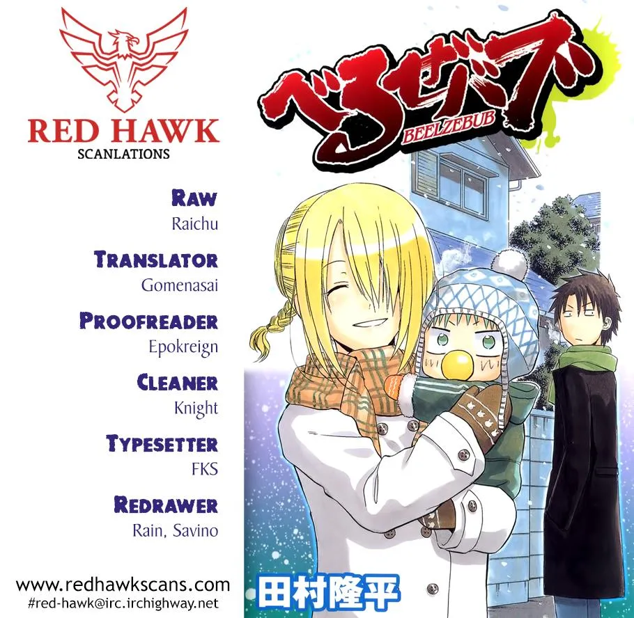 Read Beelzebub (en) Manga Online