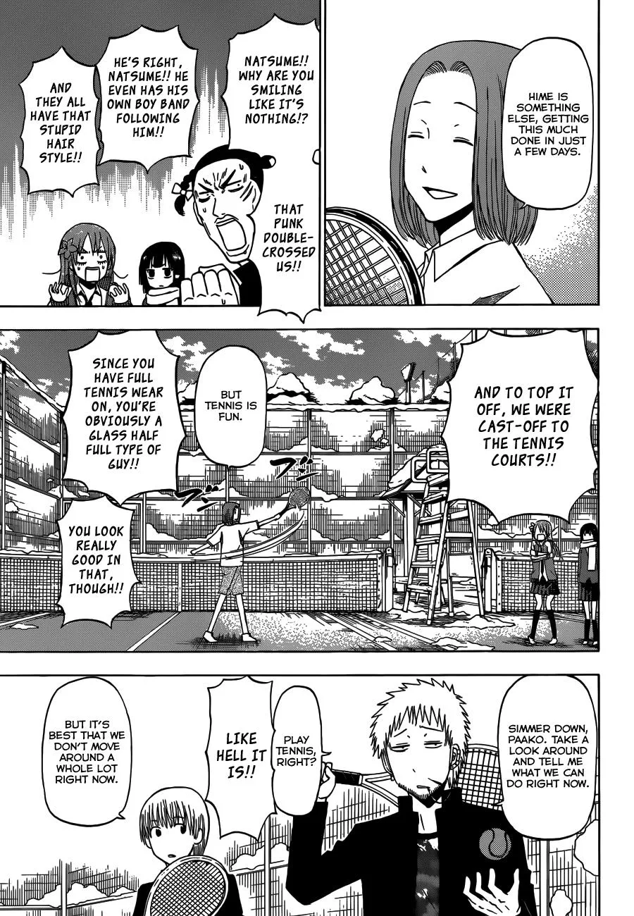 Read Beelzebub (en) Manga Online