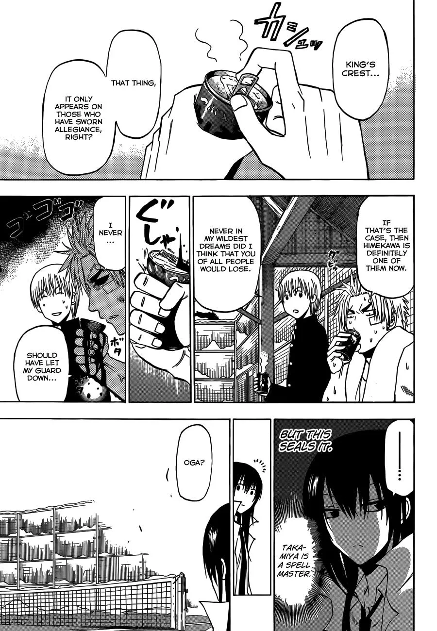 Read Beelzebub (en) Manga Online