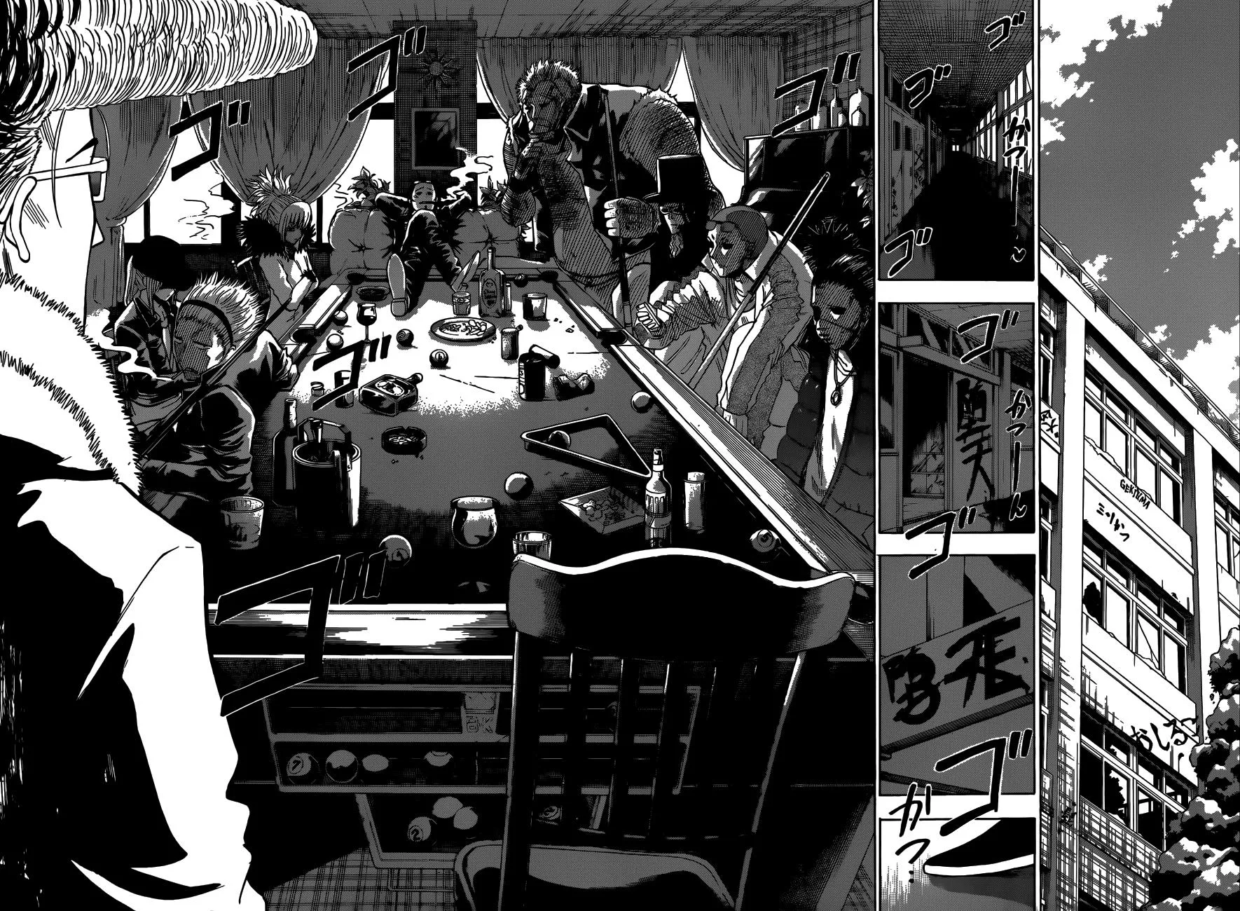 Read Beelzebub (en) Manga Online