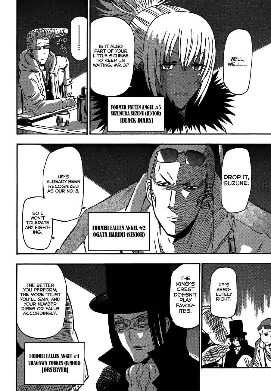 Read Beelzebub (en) Manga Online