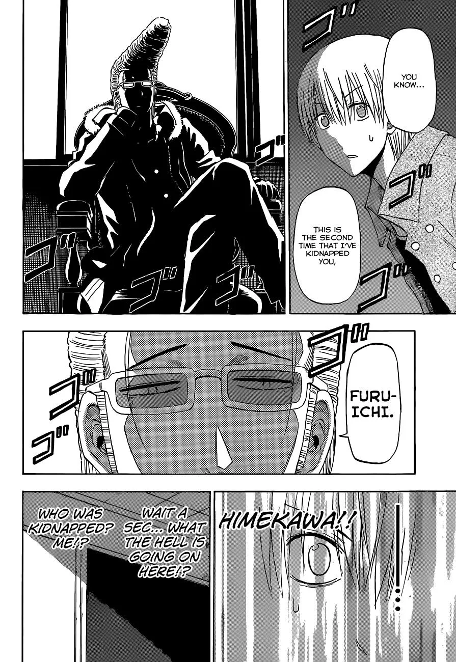 Read Beelzebub (en) Manga Online