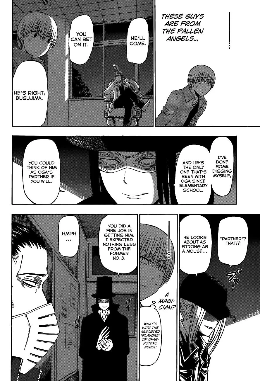 Read Beelzebub (en) Manga Online