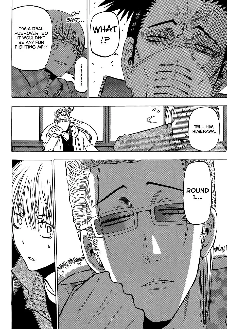 Read Beelzebub (en) Manga Online