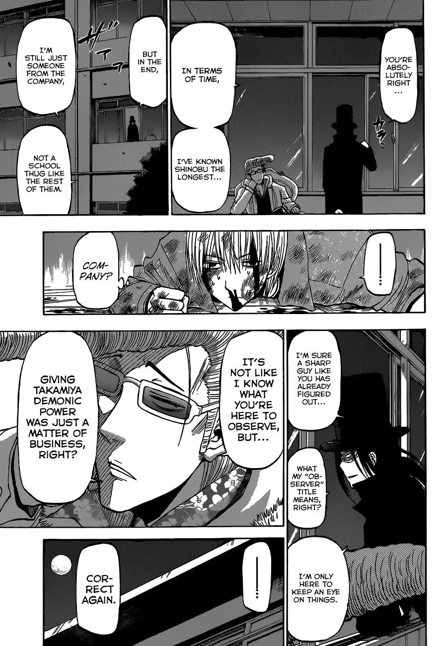 Read Beelzebub (en) Manga Online