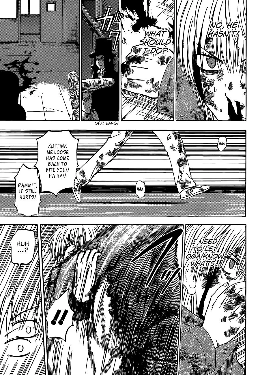 Read Beelzebub (en) Manga Online