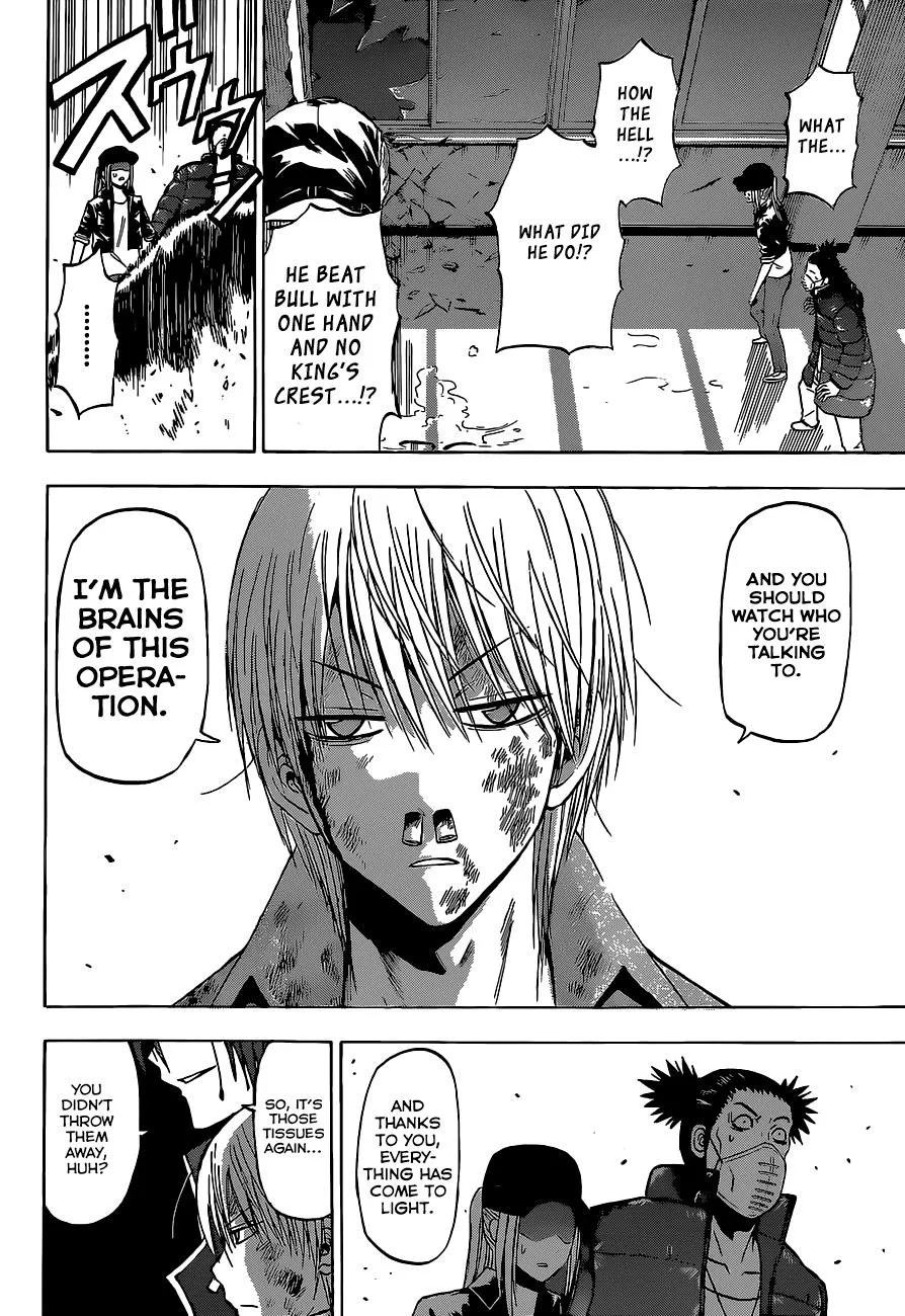 Read Beelzebub (en) Manga Online