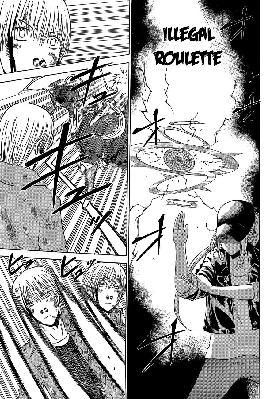 Read Beelzebub (en) Manga Online