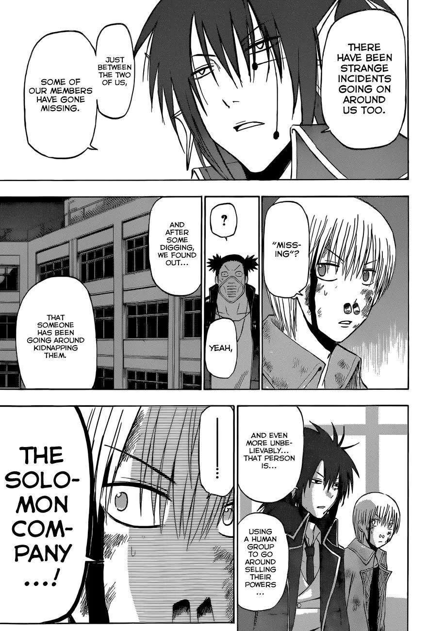 Read Beelzebub (en) Manga Online