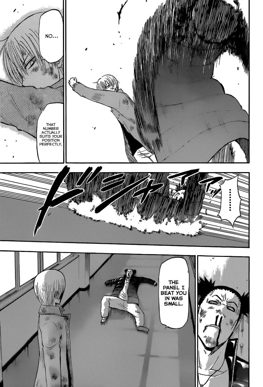 Read Beelzebub (en) Manga Online