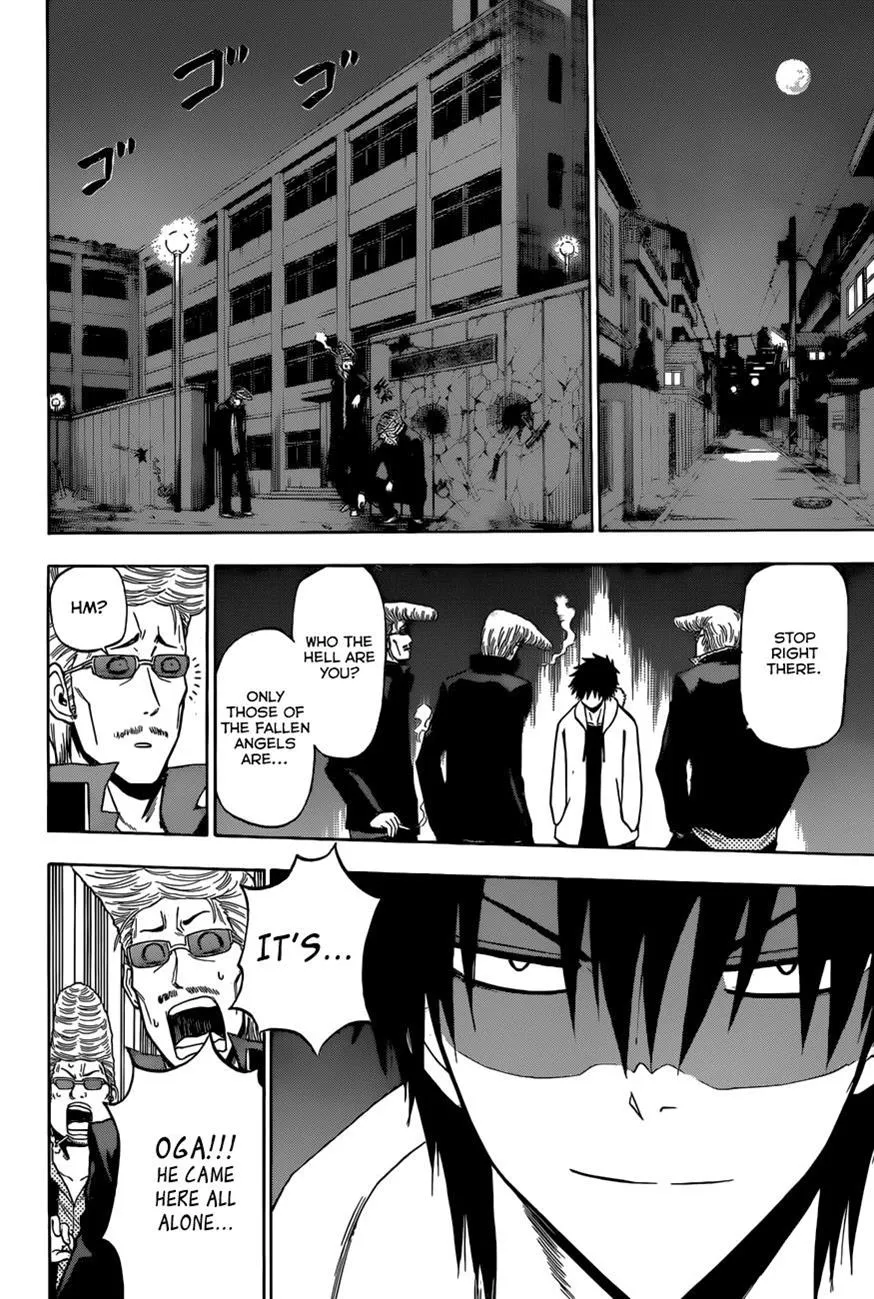 Read Beelzebub (en) Manga Online