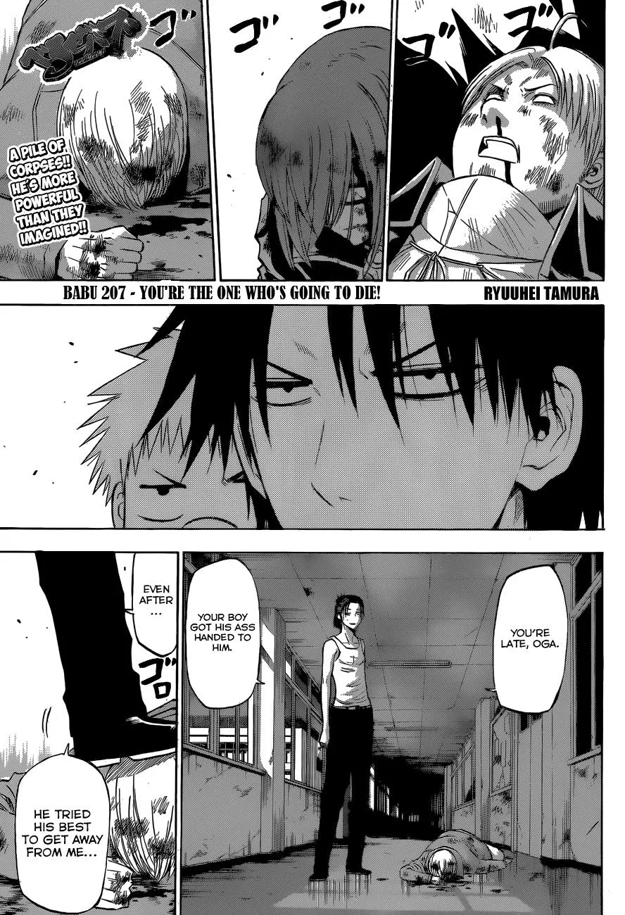 Read Beelzebub (en) Manga Online