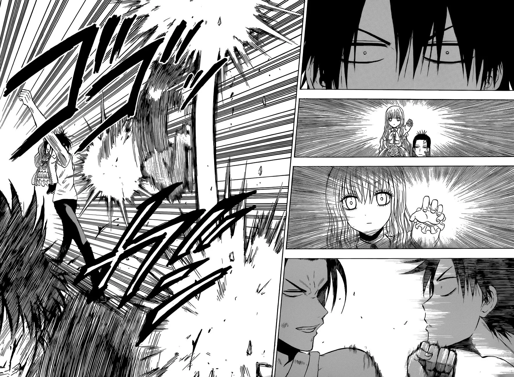 Read Beelzebub (en) Manga Online