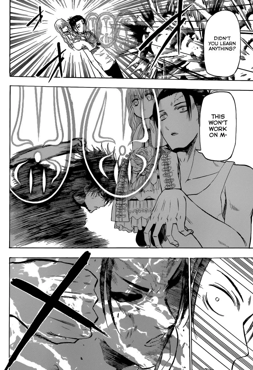 Read Beelzebub (en) Manga Online