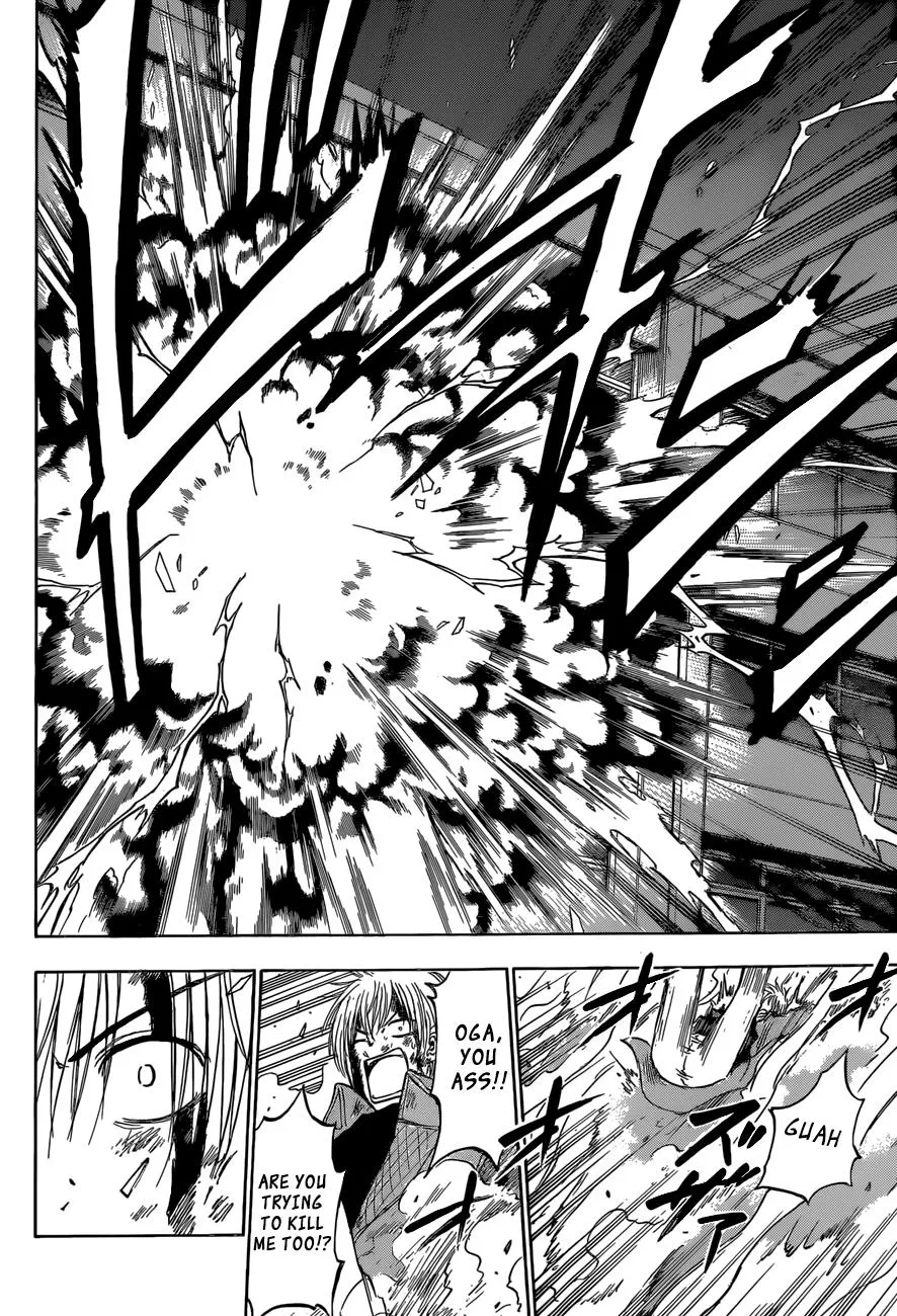 Read Beelzebub (en) Manga Online