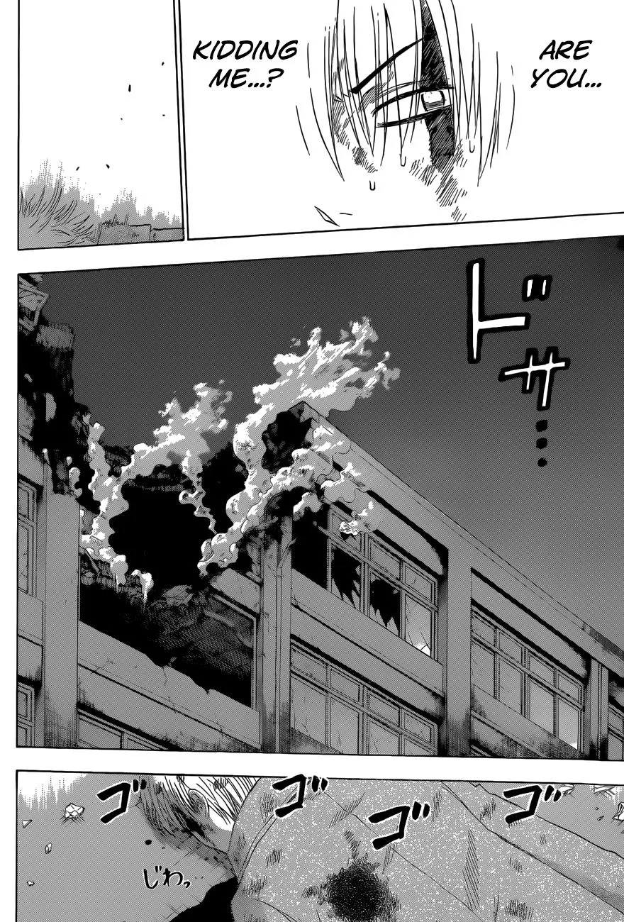 Read Beelzebub (en) Manga Online