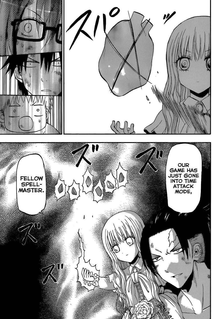 Read Beelzebub (en) Manga Online