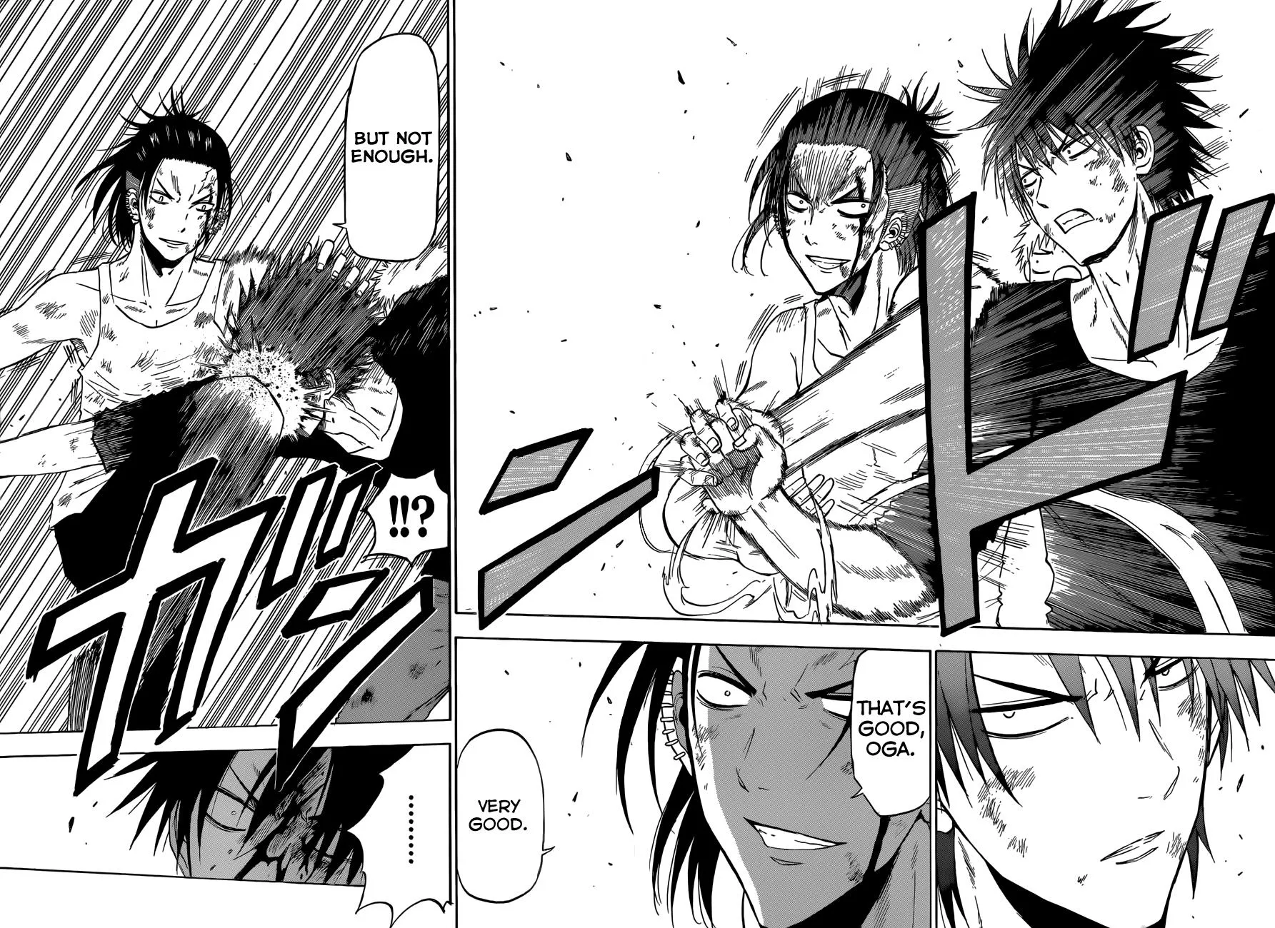 Read Beelzebub (en) Manga Online