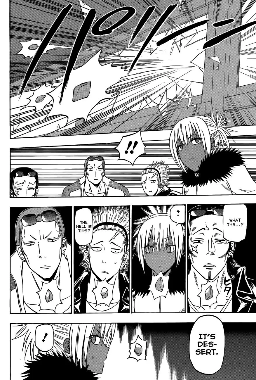 Read Beelzebub (en) Manga Online